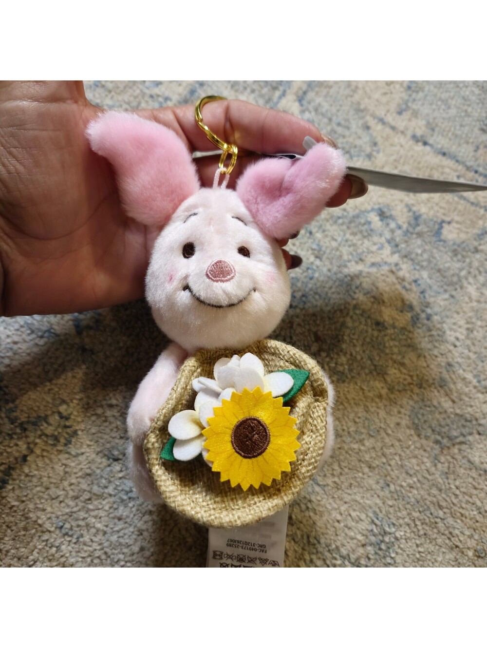 Disney Piglet Plush Keychain With Sunflower Basket